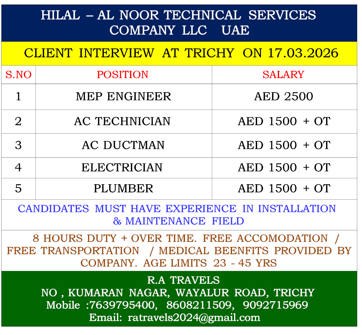 Hilal Al Noor Technical Services UAE Recruitment 2026