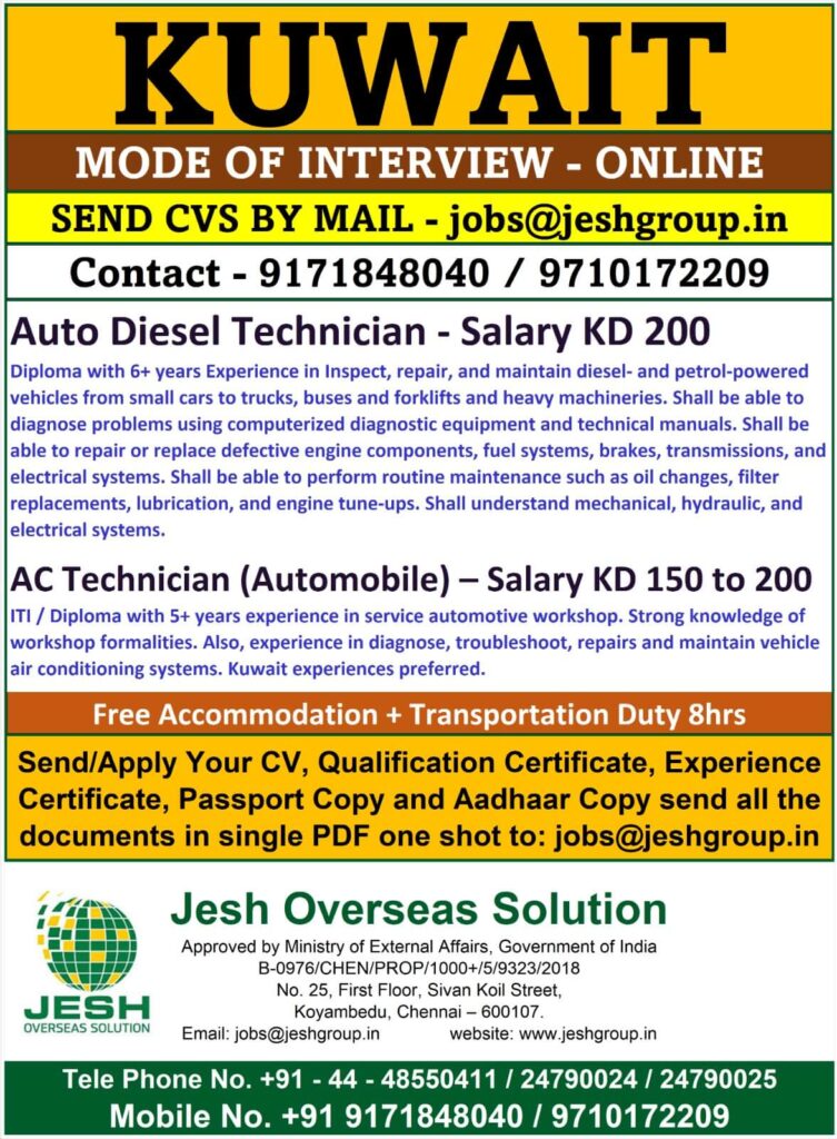 Kuwait Automobile Technician Jobs 2026