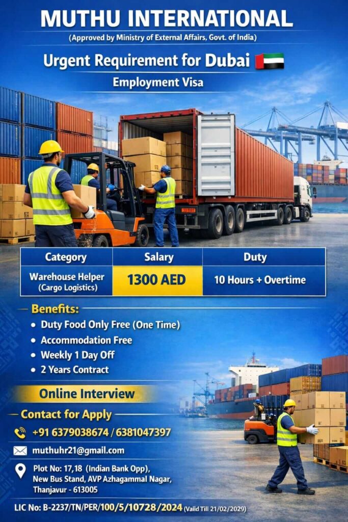 Urgent Warehouse Helper Jobs in Dubai 2026