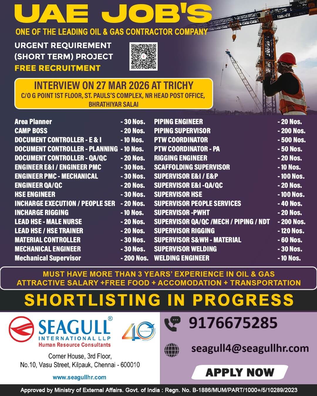 UAE Oil & Gas Company Hiring for Short Term Projects