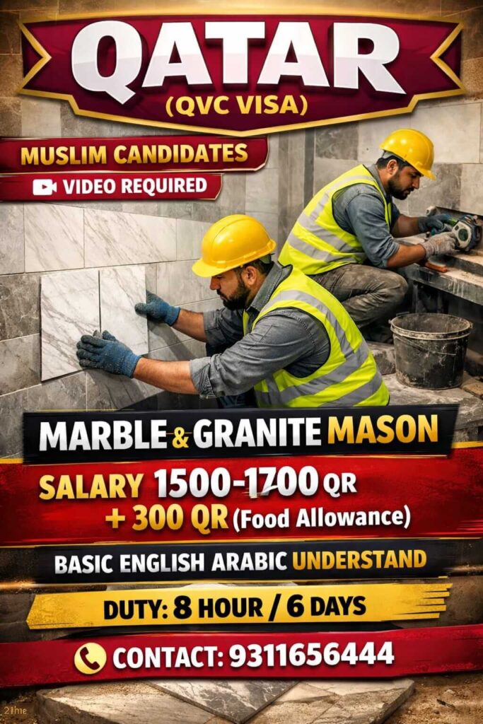 Qatar Marble Granite Mason Jobs 2026 – Apply Now
