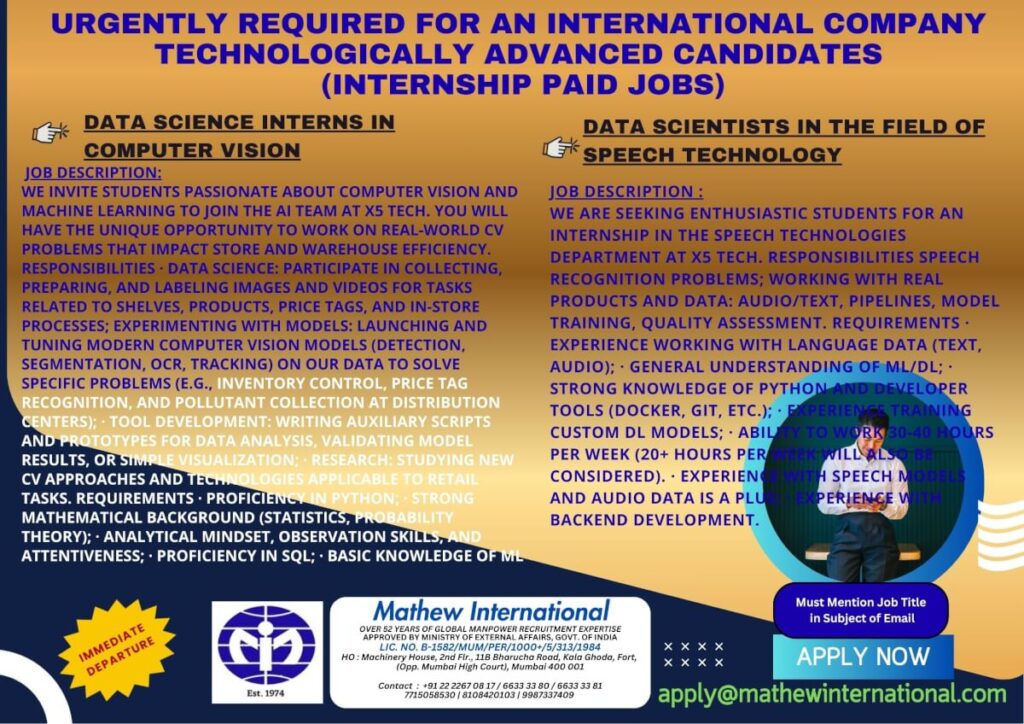 Data Science Internship Jobs 2026 – Paid Opportunities Announced