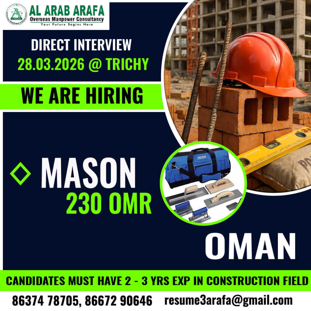 Mason Jobs in Oman