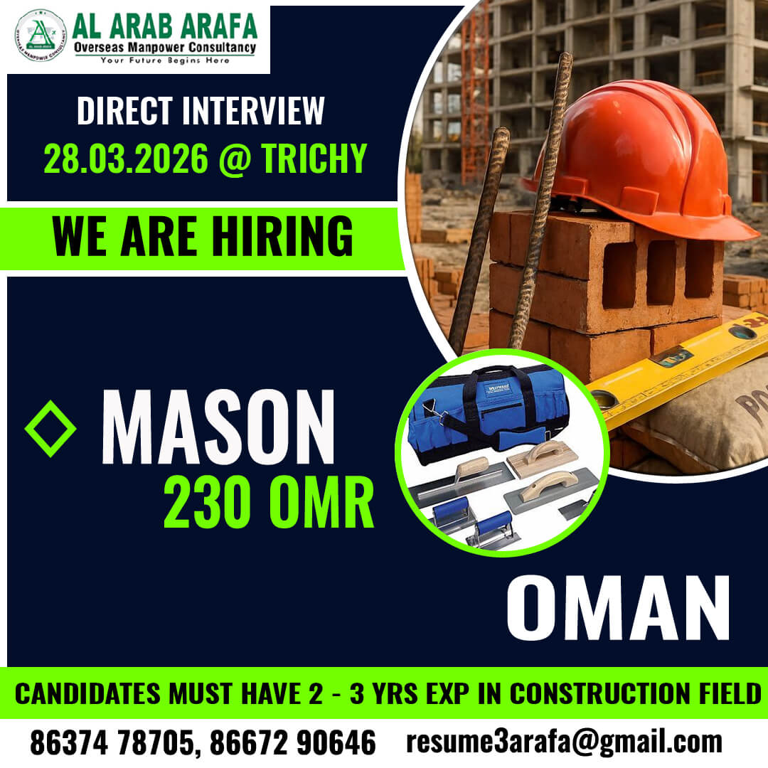 Mason Jobs in Oman