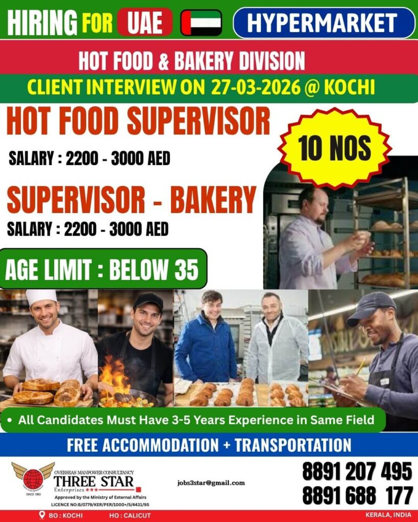 UAE Hypermarket Hiring Hot Food & Bakery Supervisors 