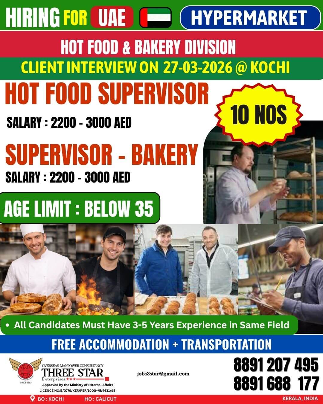 UAE Hypermarket Hiring Hot Food & Bakery Supervisors 