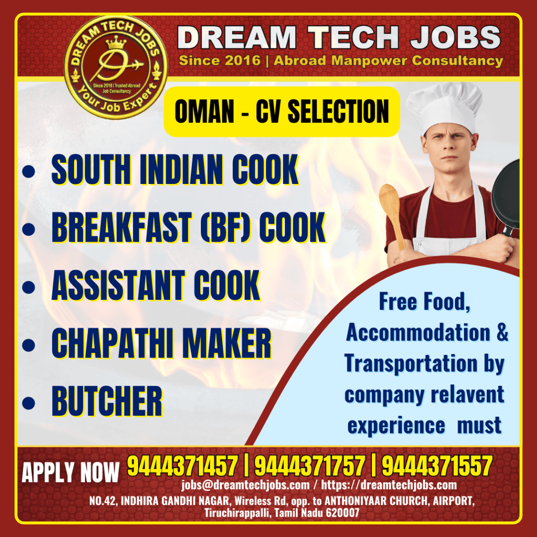 Oman Cook Jobs 2026 – Latest Gulf Job Opportunity