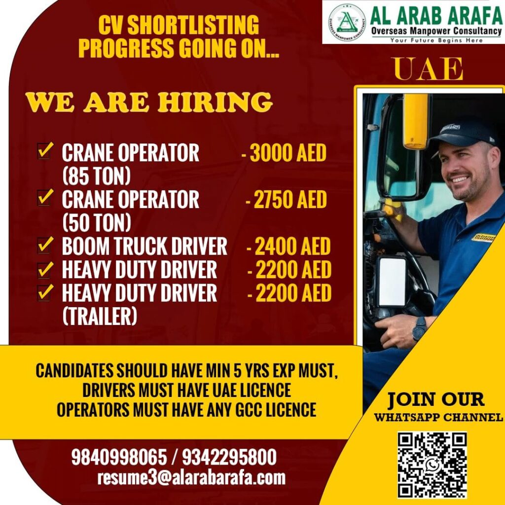 Crane Operator Jobs UAE 2026 – Apply Now for High Salary Driver & Operator Vacancies 1 Crane Operator Jobs UAE 2026 – Apply Now for High Salary Driver & Operator Vacancies