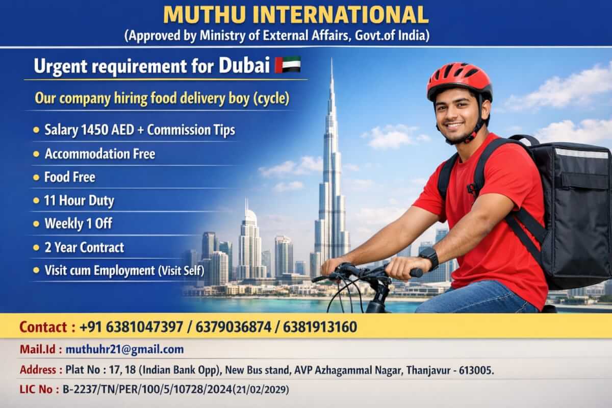 Dubai Food Delivery Boy Jobs 2026