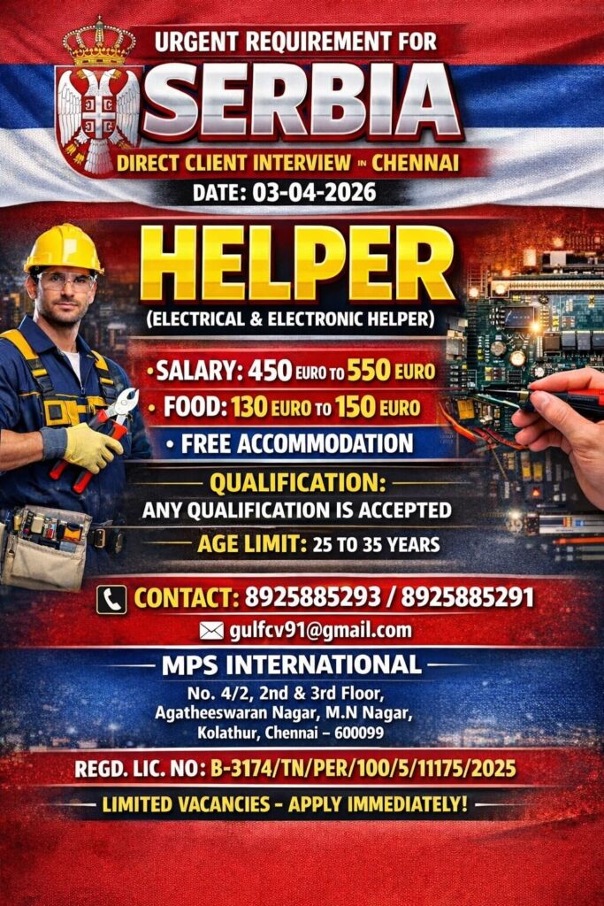 Serbia Helper Jobs 2026 – Urgent Recruitment