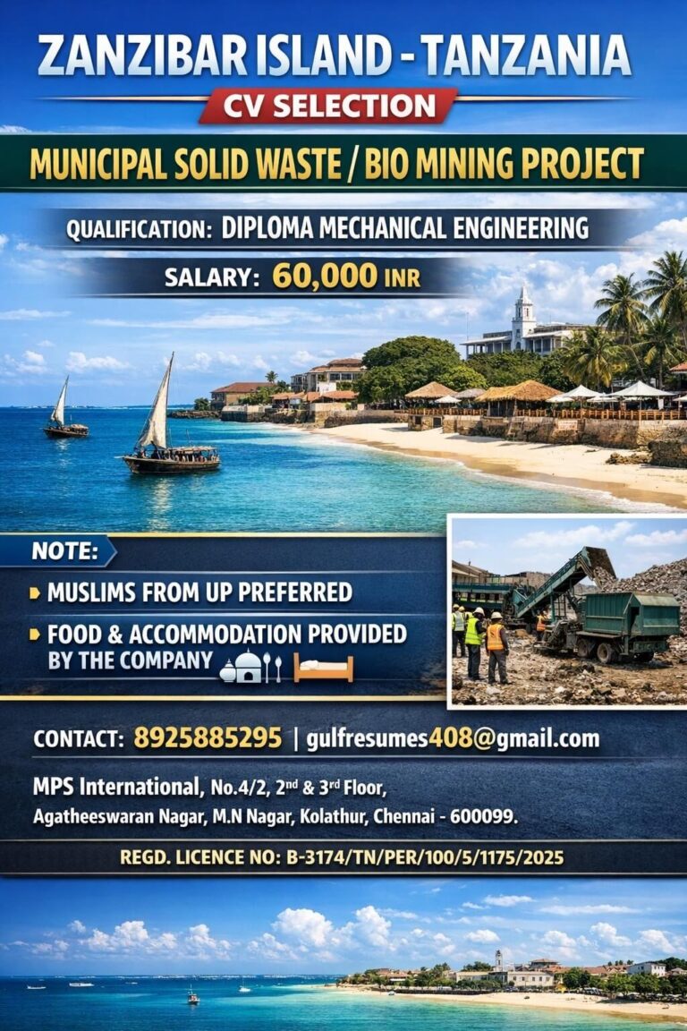 Zanzibar Mechanical Engineer Jobs 2026