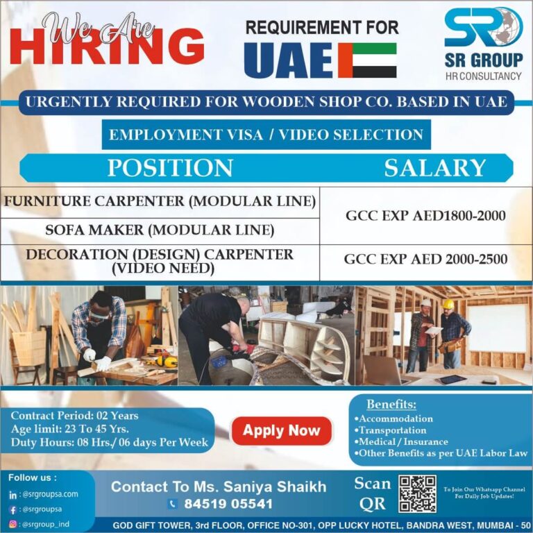 UAE Wooden Shop Company Jobs 2026