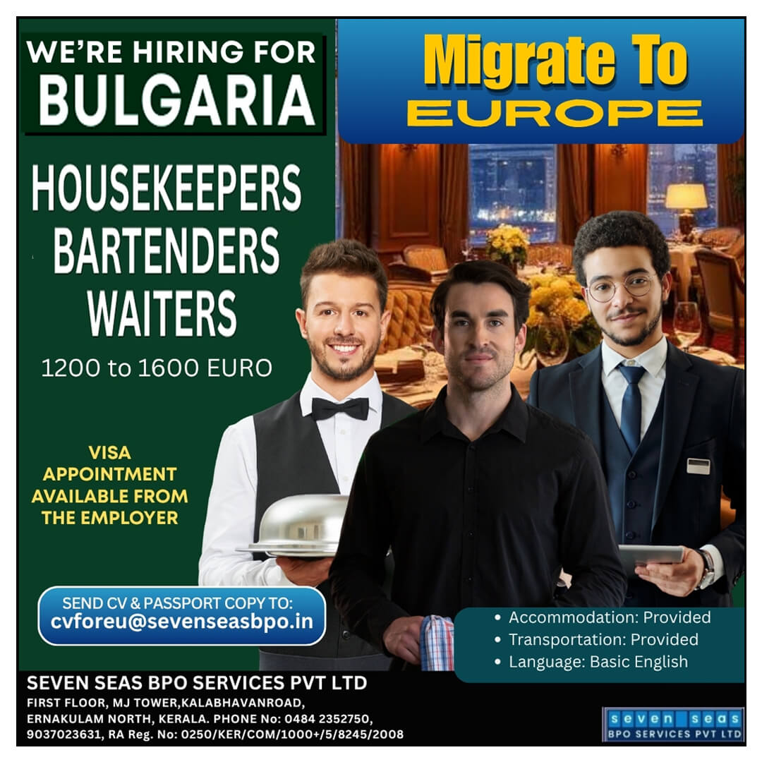 Bulgaria Hotel Jobs 2026 – Housekeepers, Bartenders & Waiters Hiring