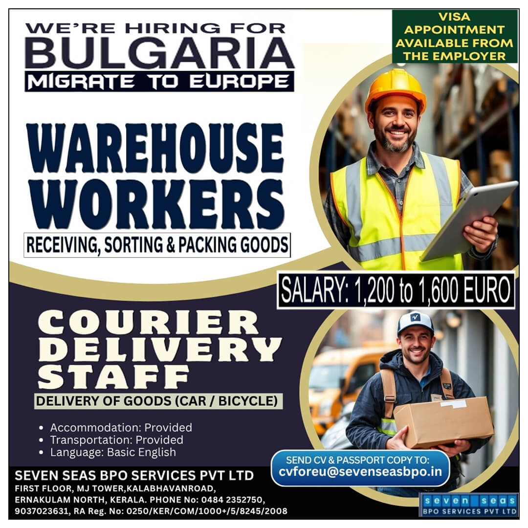 Bulgaria Warehouse Worker Jobs 2026 – Courier Delivery Staff Recruitment