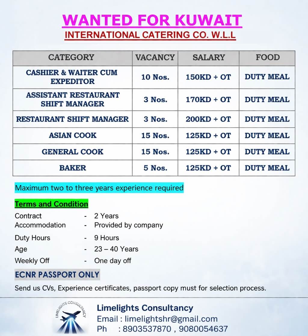 Kuwait Catering Company Jobs 2026 – Multiple Vacancies Available