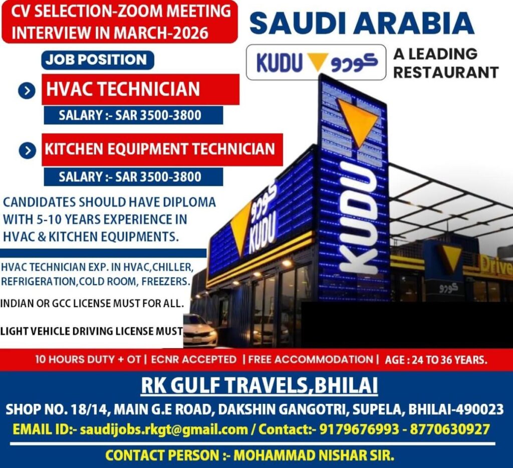 Saudi Arabia KUDU Restaurant Jobs 2026 – HVAC Technician Recruitment