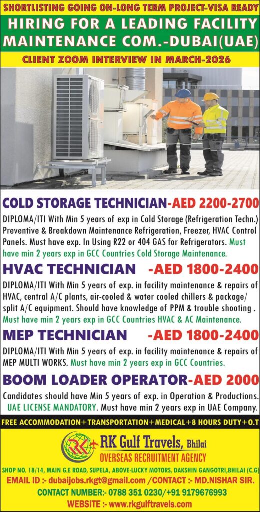 Dubai Facility Maintenance Jobs 2026 – Zoom Interview 1 Dubai Facility Maintenance Jobs 2026 – Zoom Interview