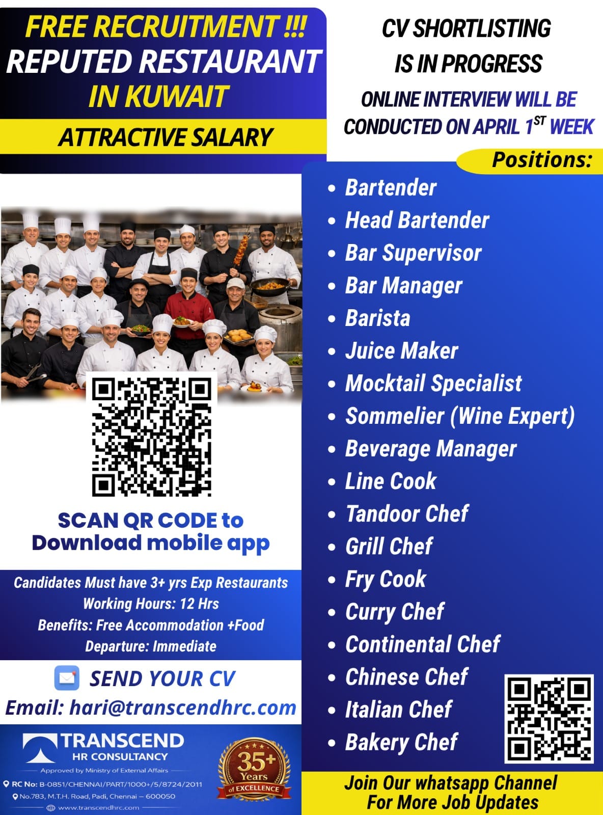 Kuwait Restaurant Jobs 2026 – Free Recruitment for Multiple Positions