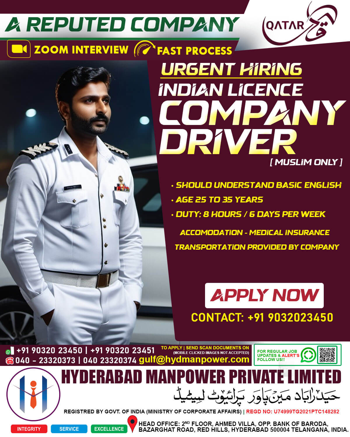 Company Driver Jobs in Qatar 2026 – Zoom Interview | Apply Now