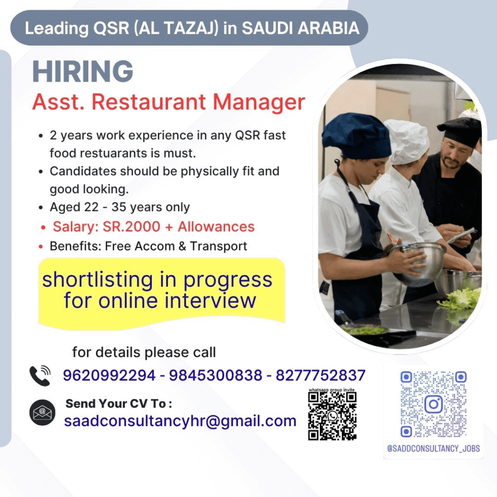 Assistant Restaurant Manager Jobs in Saudi Arabia – Al Tazaj QSR Hiring