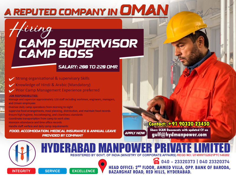 Camp Supervisor Jobs in Oman – Salary 220 OMR | Apply Now