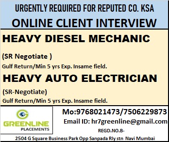 Heavy Diesel Mechanic Jobs in Saudi Arabia – Online Client Interview