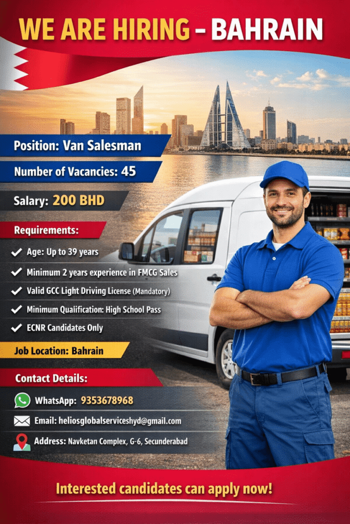 Van Salesman Jobs in Bahrain 2026 – 45 Vacancies | Apply Now