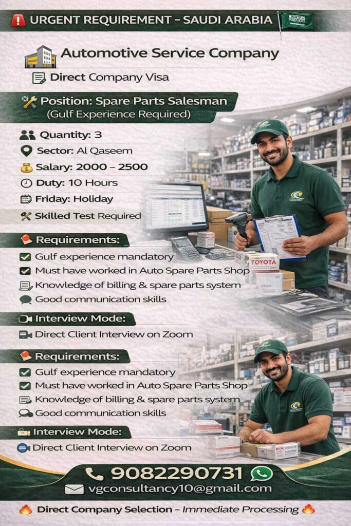 Spare Parts Salesman Jobs Saudi Arabia – Direct Company Visa