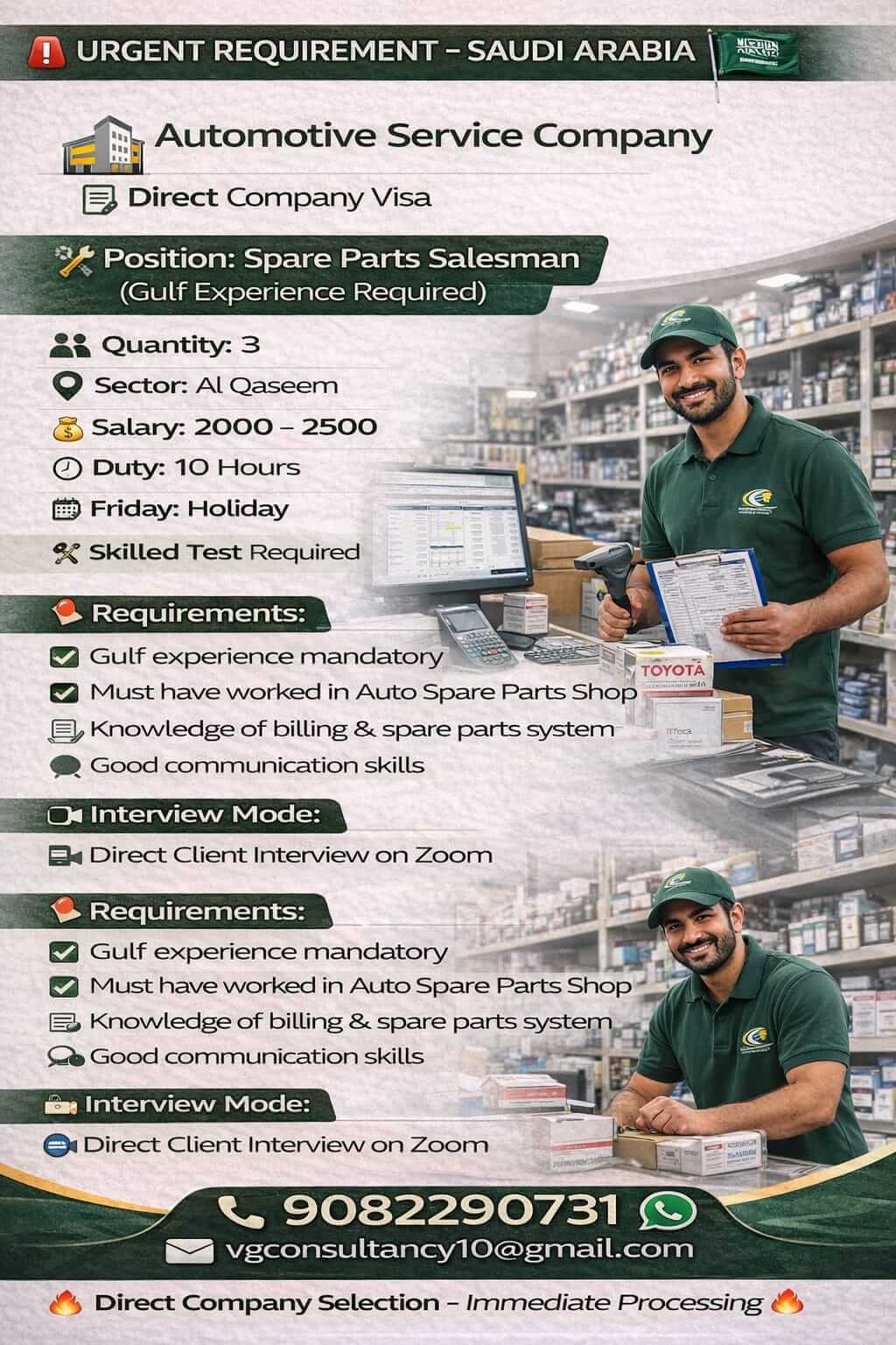 Spare Parts Salesman Jobs Saudi Arabia – Direct Company Visa