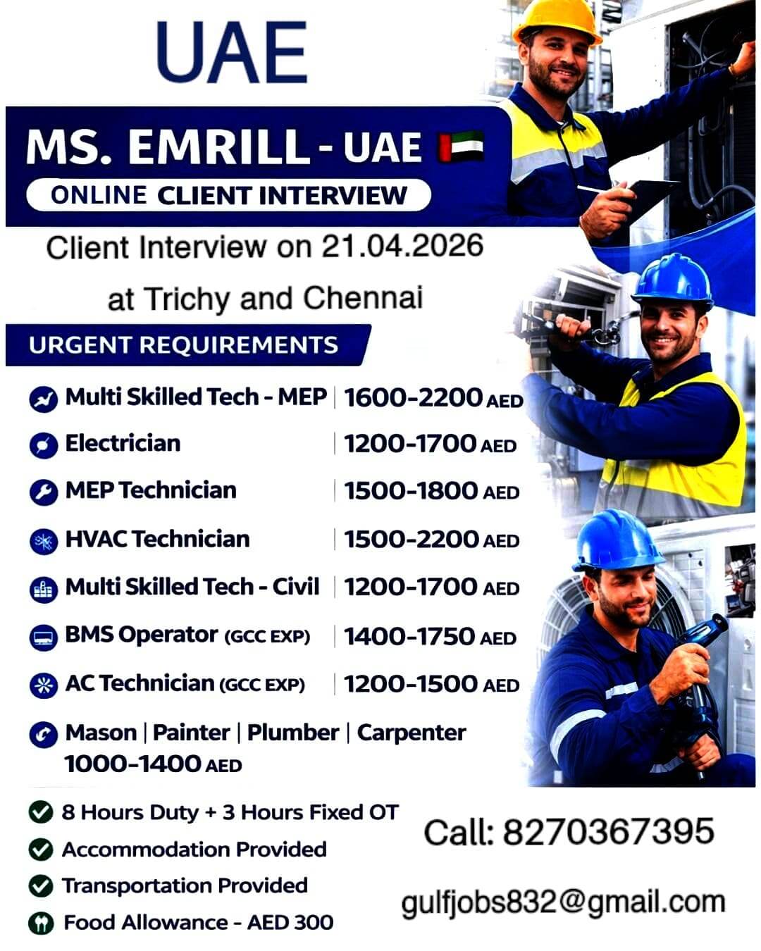 Emrill UAE Jobs 2026 – Online Client Interview in Trichy & Chennai