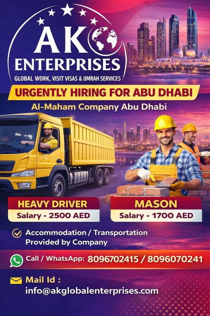 Abu Dhabi Jobs 2026: Heavy Driver & Mason Vacancies