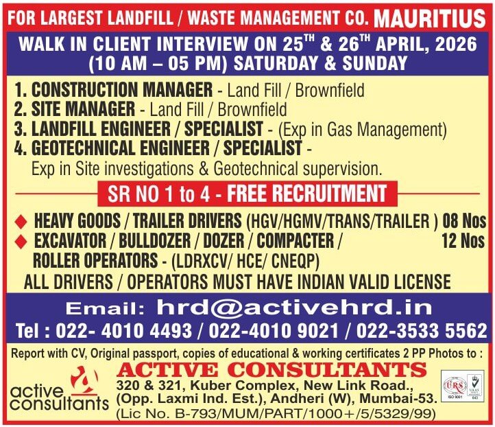 Mauritius Waste Management Jobs 2026 – Free Recruitment