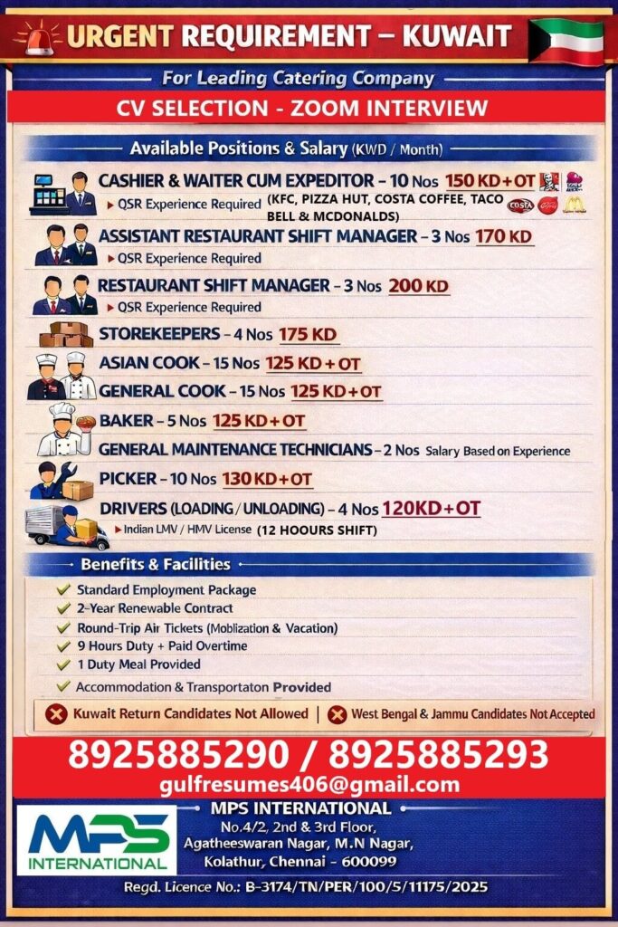 Urgent Hiring for Leading Catering Company in Kuwait