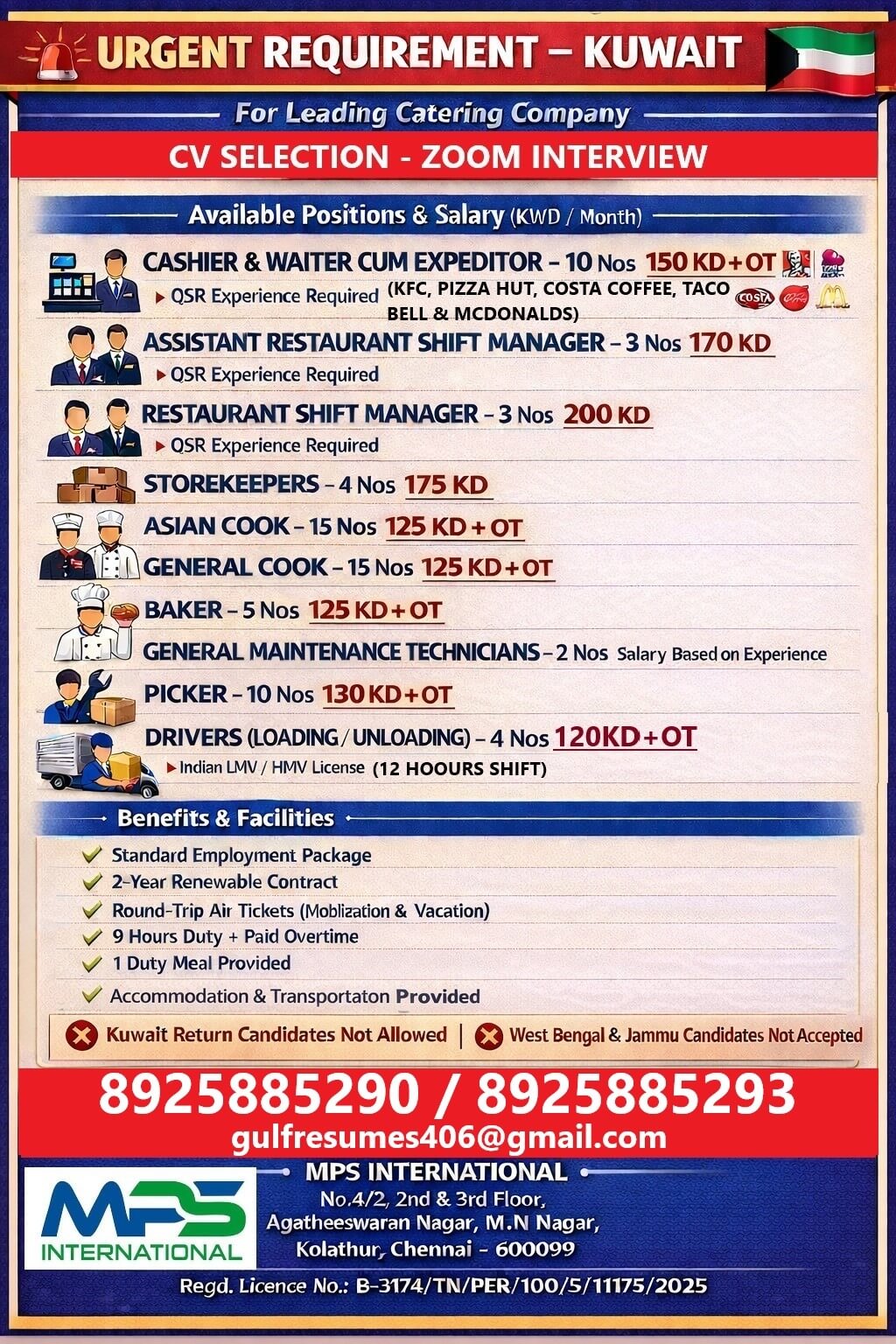 Urgent Hiring for Leading Catering Company in Kuwait