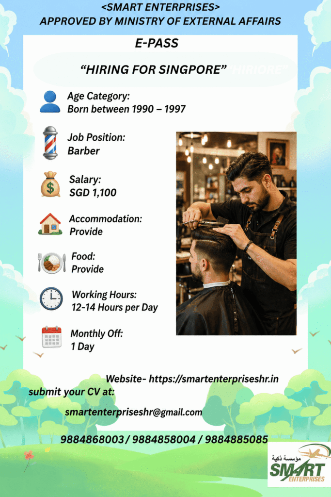 Singapore Barber Jobs 2026 – E Pass Hiring