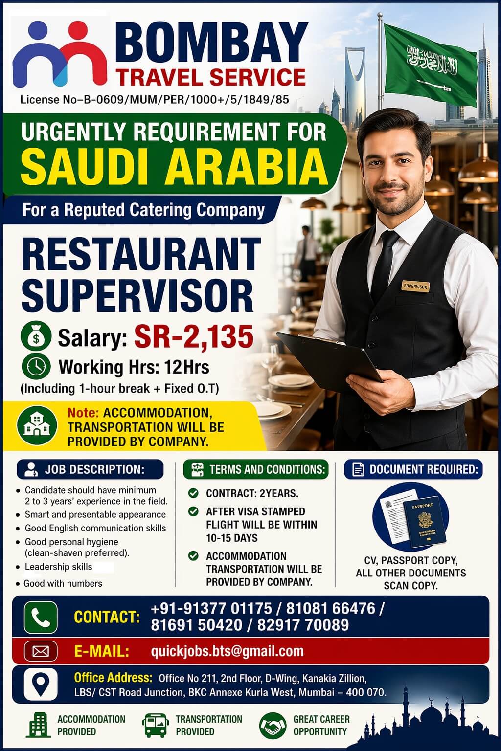 Restaurant Supervisor Jobs in Saudi Arabia 2026 – Apply Now