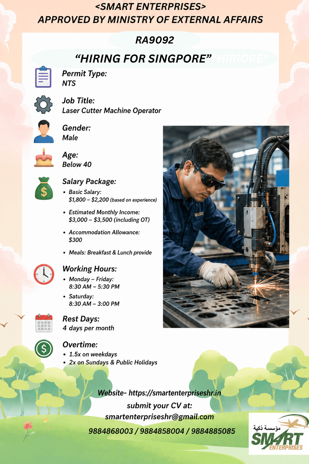 Laser Cutter Operator Jobs in Singapore 2026 – Apply Now