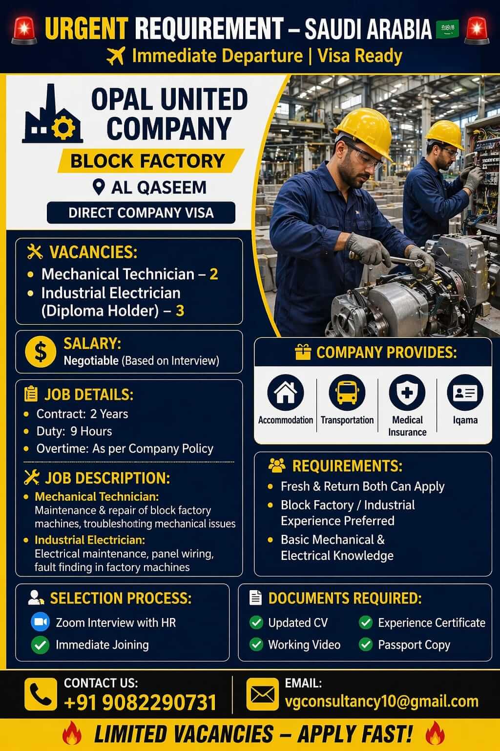 Saudi Block Factory Jobs 2026 – Immediate Hiring | Visa Ready