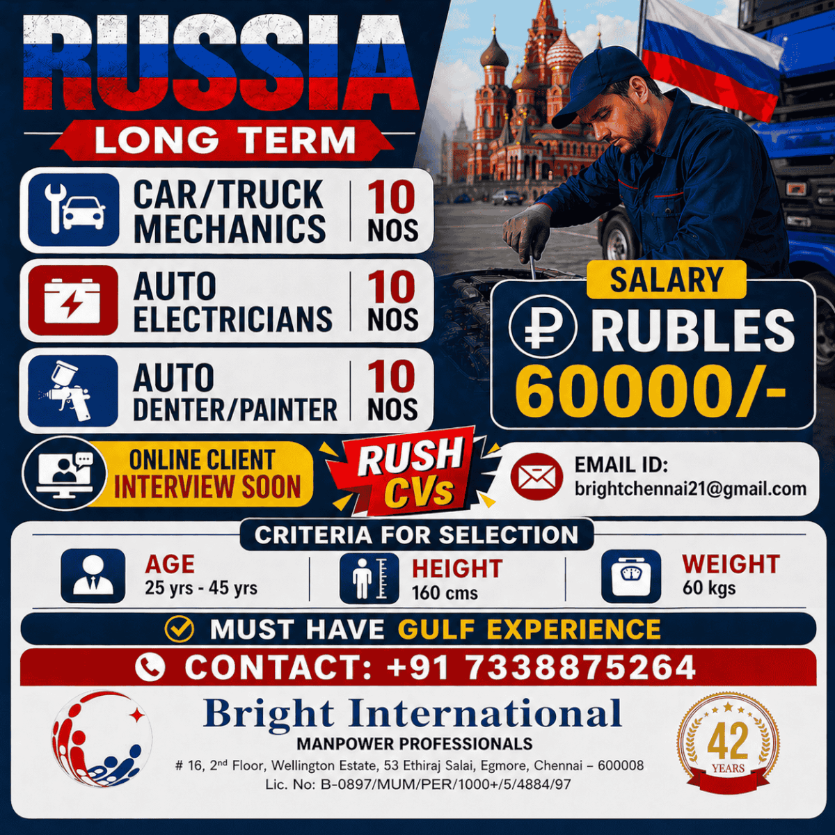 Russia Long-Term Job Opportunities 2026