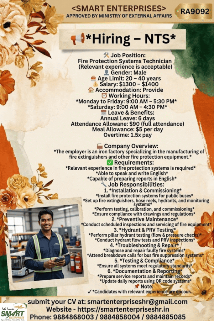 Fire Protection Technician Jobs 2026