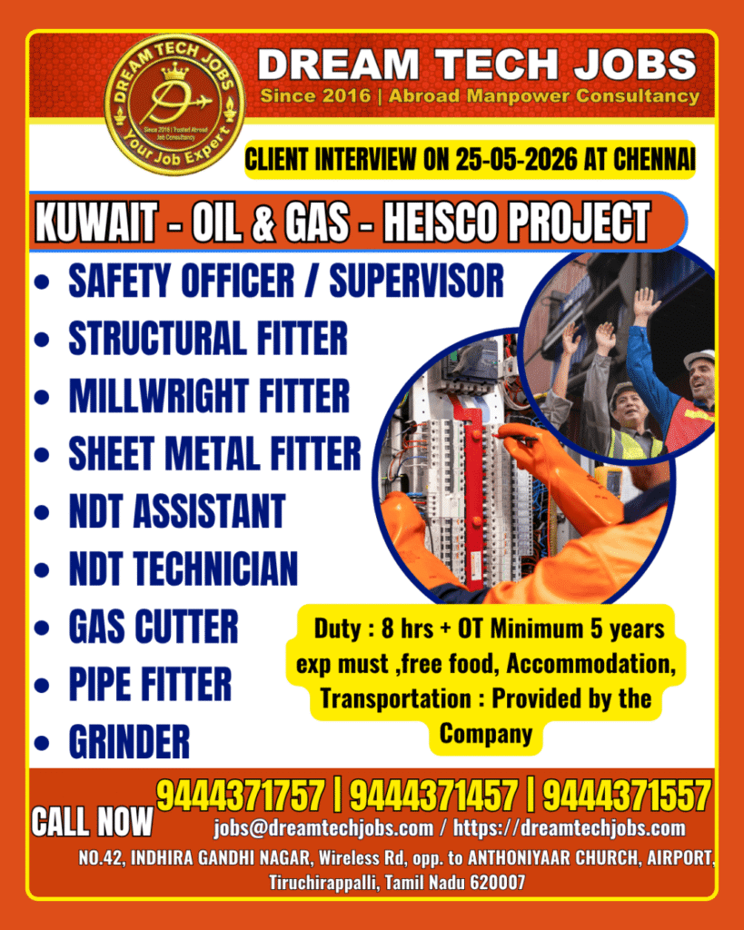 Kuwait Oil and Gas Jobs 2026 – HEISCO Project Walk-in Interview