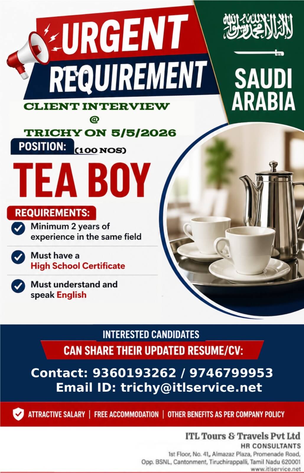 Latest Tea Boy Job Vacancy in Saudi Arabia 2026