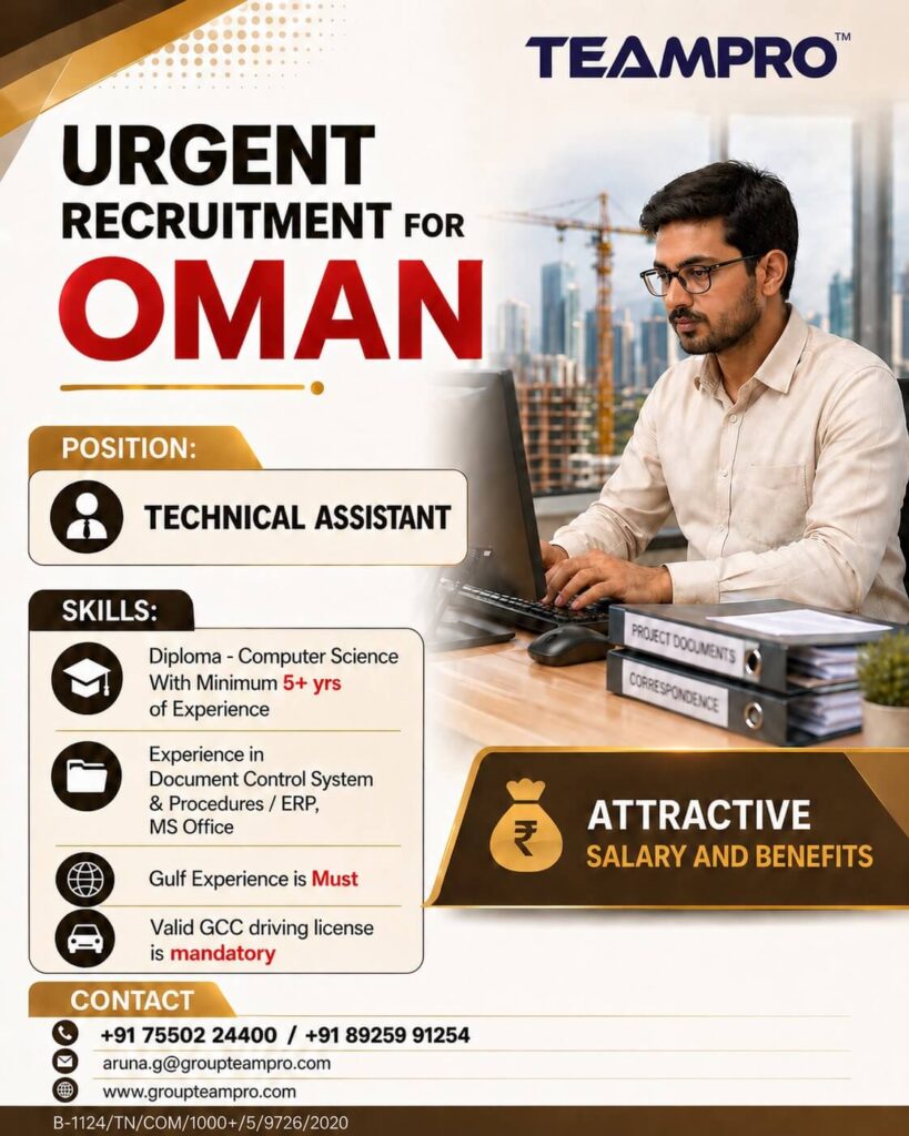 Urgent Recruitment for Technical Assistant Jobs in Oman