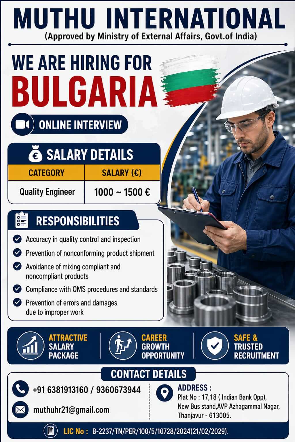 Quality Engineer Jobs in Bulgaria 2026 – Apply Online Now