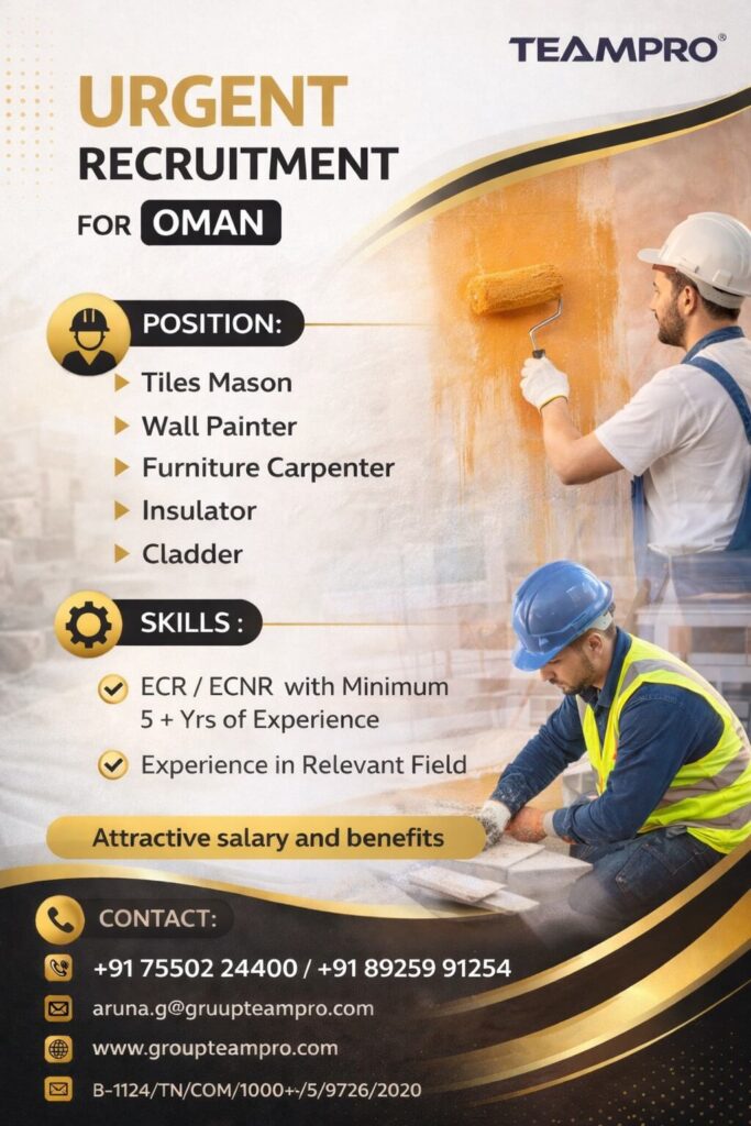 Oman Jobs 2026 – Urgent Recruitment for Skilled Workers