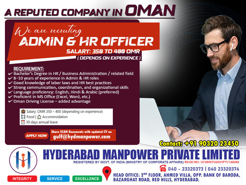Admin & HR Officer Jobs in Oman – Salary 350 to 400 OMR | Apply Now