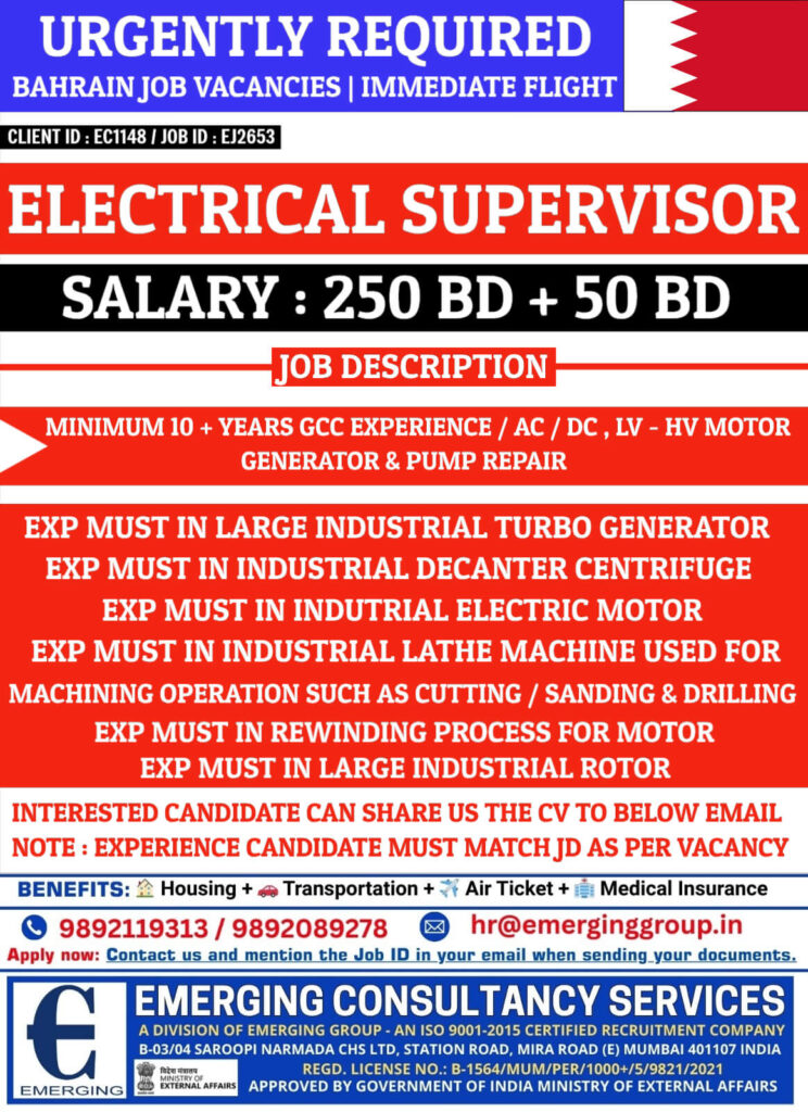 Electrical Supervisor Jobs in Bahrain 2026 – Apply Now