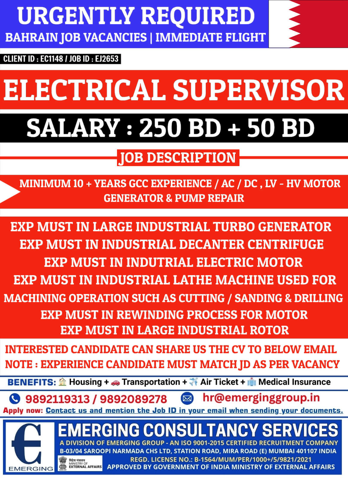 Electrical Supervisor Jobs in Bahrain 2026 – Apply Now