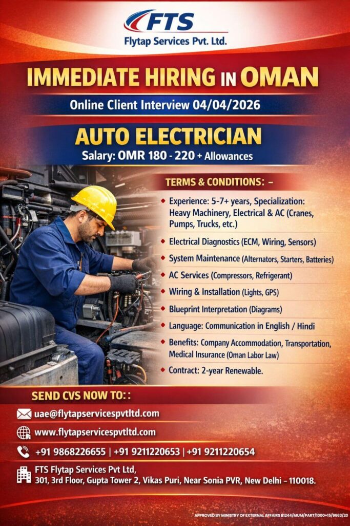 Auto Electrician Jobs in Oman 2026 – Online Interview on April 4