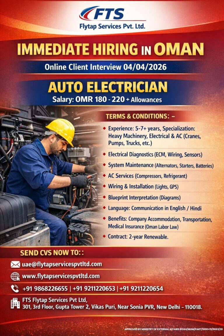 Auto Electrician Jobs in Oman 2026 – Online Interview on April 4